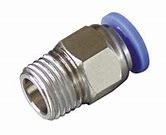 美國(guó)INFICON真空接頭、