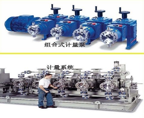 德國LEWA離心泵LEWA往復式容積泵、LEWA熱油泵