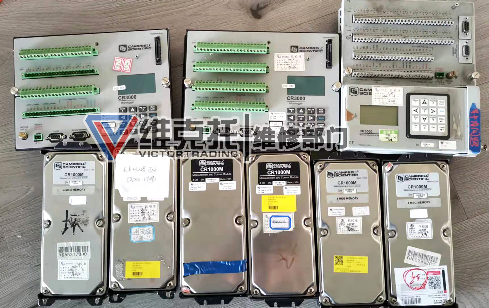 CR1000M、CR3000數(shù)據(jù)采集器維修成功案例