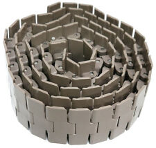 供應美國DYNA-VEYOR鏈輪、傳送鏈